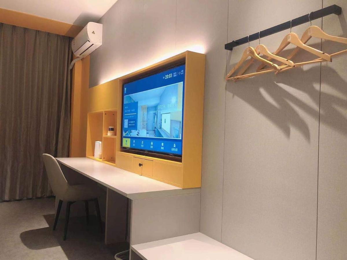 7Days Inn Shanghai Yichuan Road מראה חיצוני תמונה