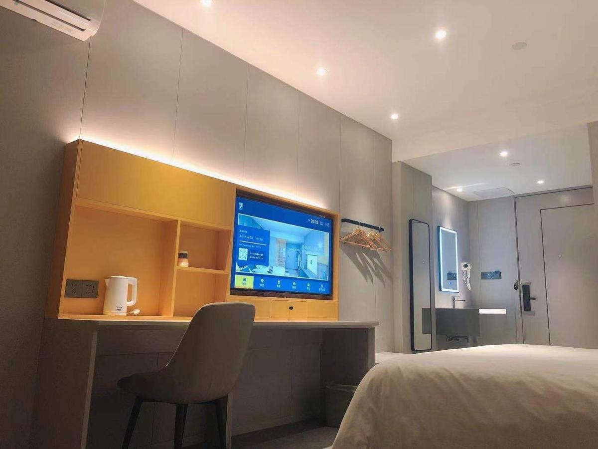 7Days Inn Shanghai Yichuan Road מראה חיצוני תמונה