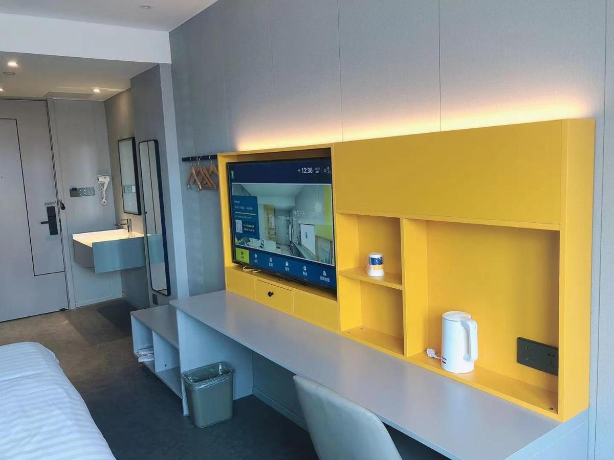 7Days Inn Shanghai Yichuan Road מראה חיצוני תמונה