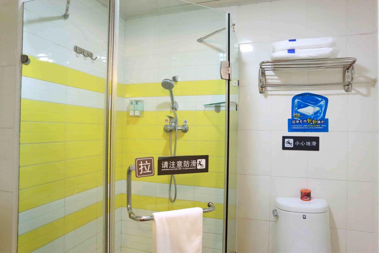 7Days Inn Shanghai Yichuan Road מראה חיצוני תמונה