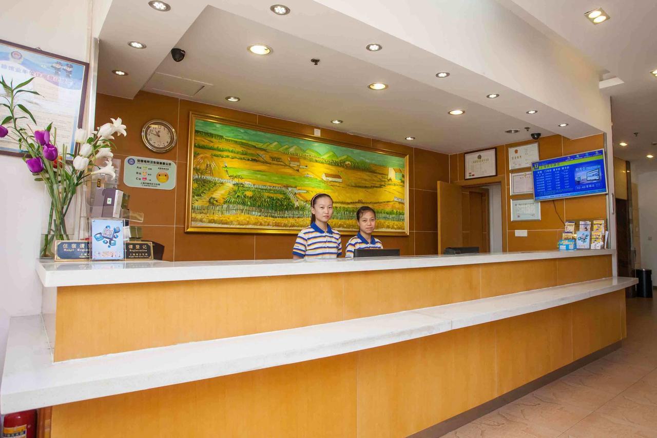 7Days Inn Shanghai Yichuan Road מראה חיצוני תמונה