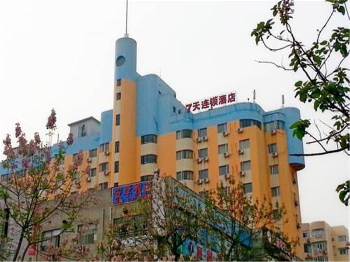 7Days Inn Shanghai Yichuan Road מראה חיצוני תמונה