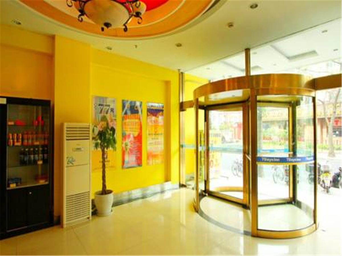 7Days Inn Shanghai Yichuan Road מראה חיצוני תמונה