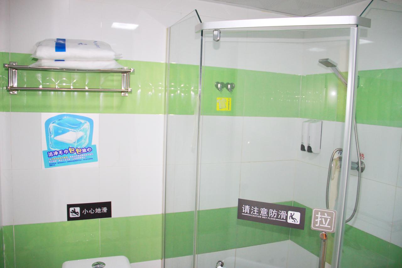 7Days Inn Shanghai Yichuan Road מראה חיצוני תמונה