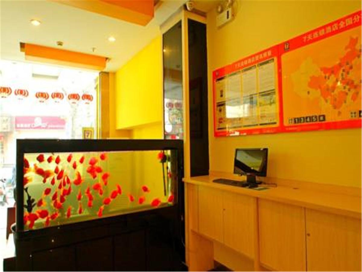 7Days Inn Shanghai Yichuan Road מראה חיצוני תמונה